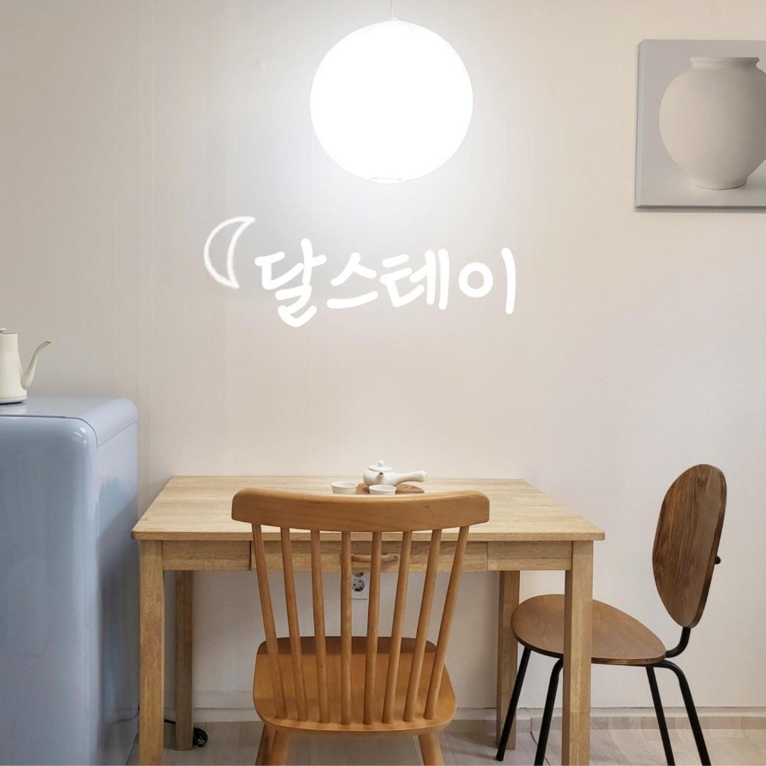 Apartment Dal